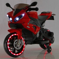 Rechargeable Battery Bike RR For Kids Motorcycle 